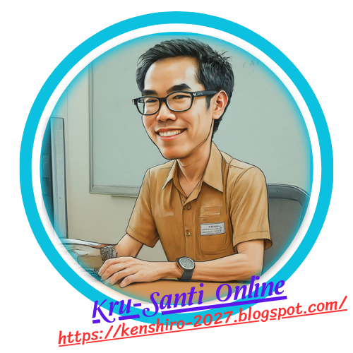 รูปโปรไฟล์ครูสันติ จันทวงศ์